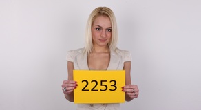 Czech Casting: Vendy (19)