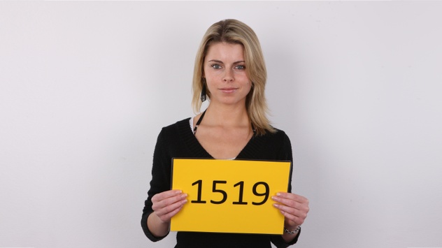 Czech Casting: Petra (27)