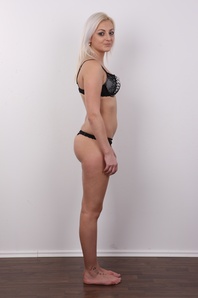 8. Download full pics of Sarka (20) from czechcasting.com