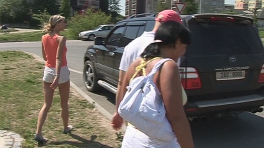 1. Download full pics of Anal you can buy from czechfirstvideo.com