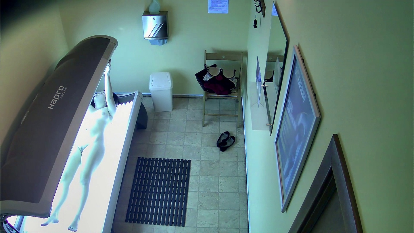 Dark Haired Teen Exposed