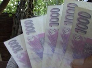 3. Download full pics of 与18岁女孩肛交 from czechstreets.com