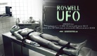 Gay Horror Porn: UFO from Roswell (Gay Edition)