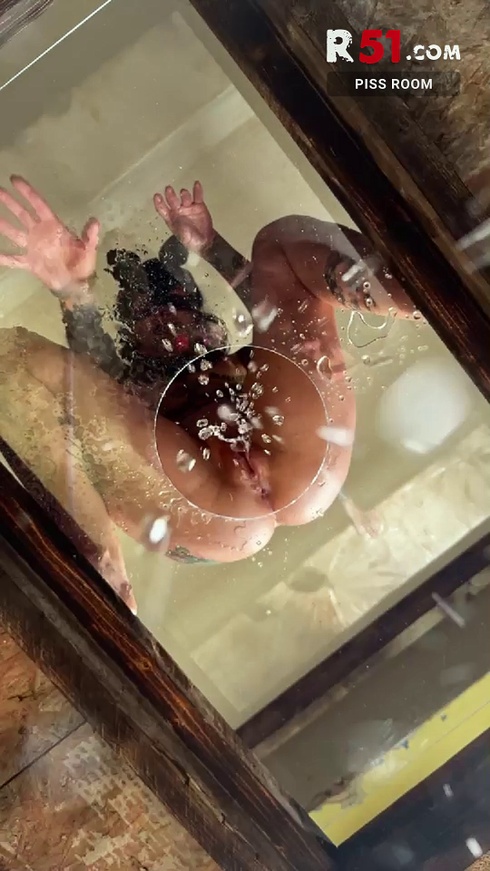 День 4 —  Мочиться в глаза